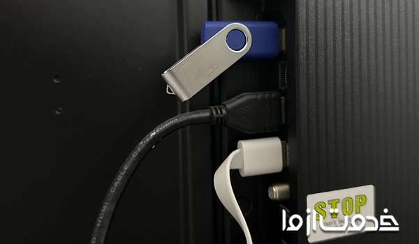 چرا تلویزیون فلش را نمی خواند؟